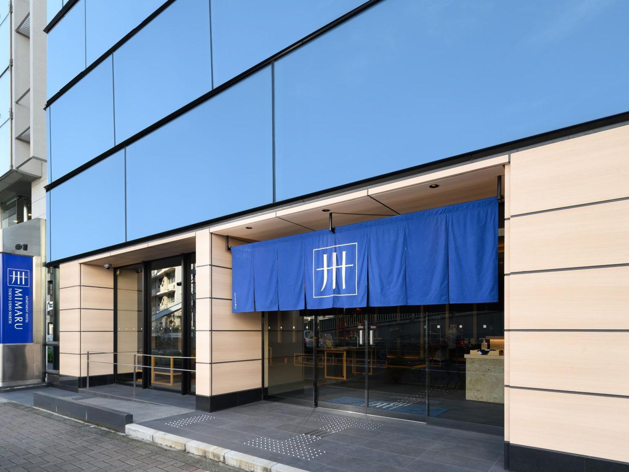 Hotel Mimaru Tokyo Ueno North Zewnętrze zdjęcie