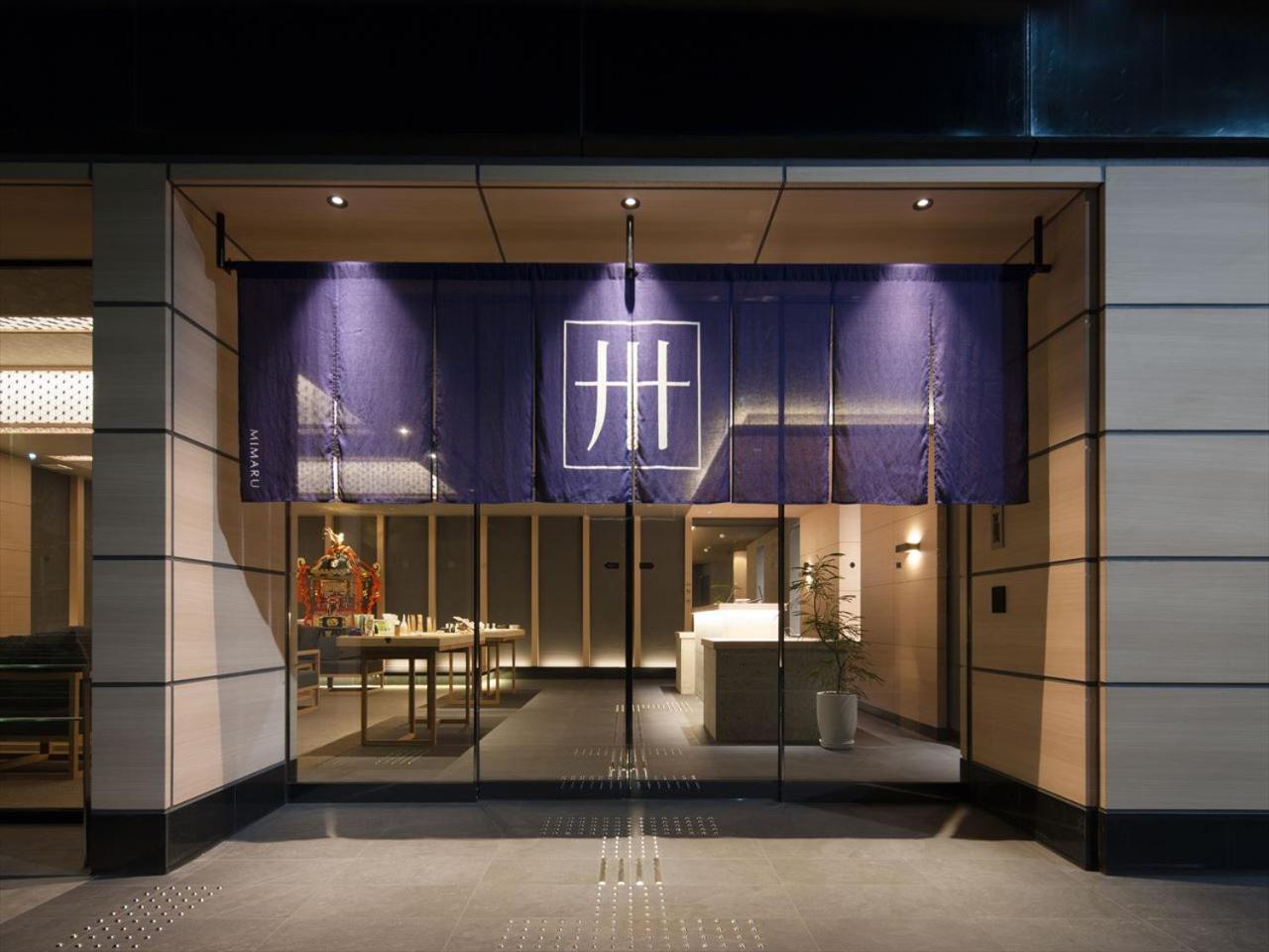 Hotel Mimaru Tokyo Ueno North Zewnętrze zdjęcie