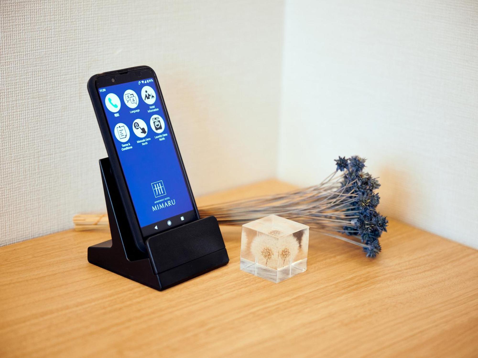 Hotel Mimaru Tokyo Ueno North Zewnętrze zdjęcie
