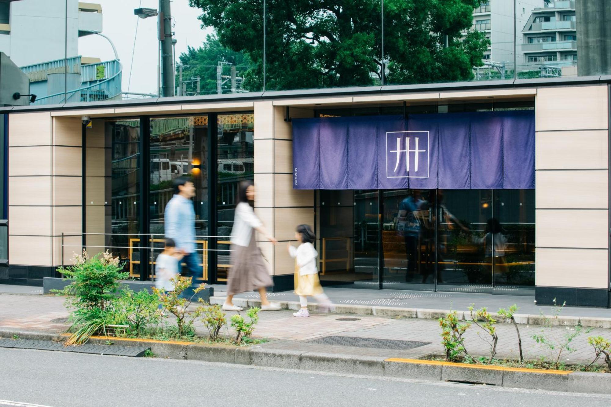 Hotel Mimaru Tokyo Ueno North Zewnętrze zdjęcie