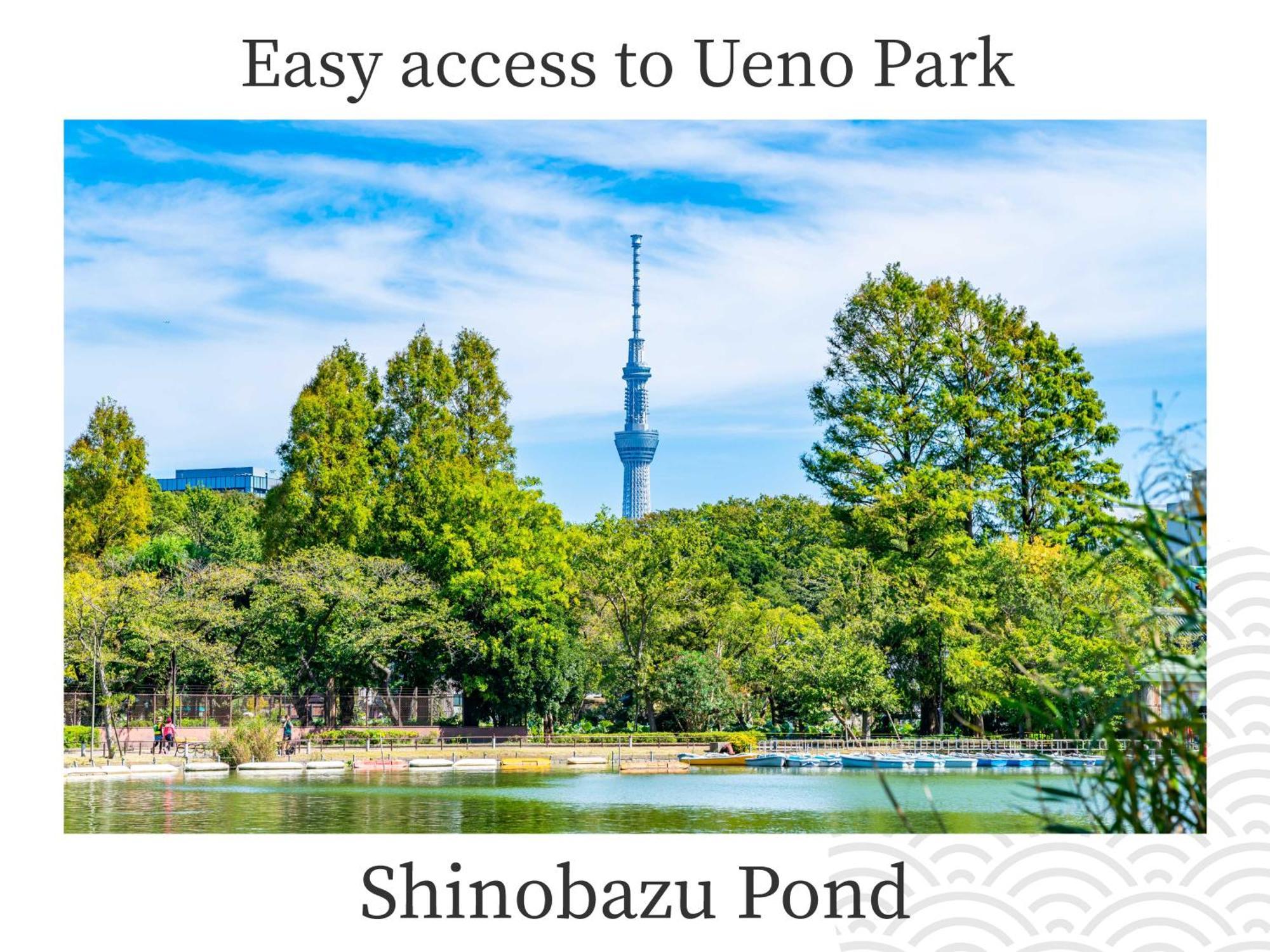 Hotel Mimaru Tokyo Ueno North Zewnętrze zdjęcie